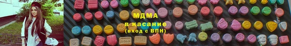 mdpv Вязники